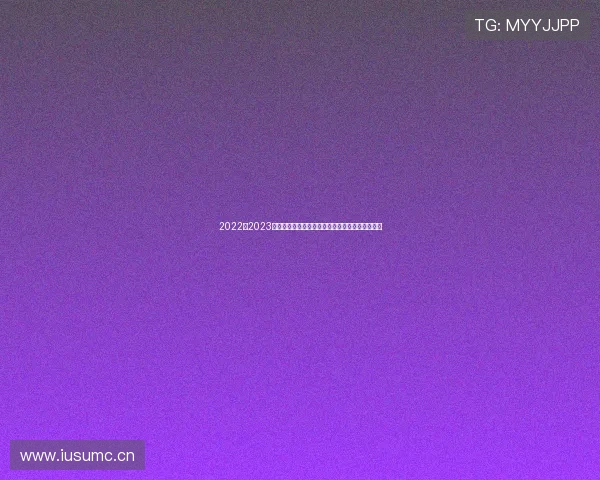 2022至2023赛季欧冠决赛曼城问鼎之夜全景回顾荣耀时刻纪实