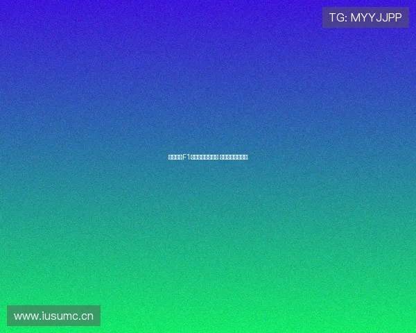 雨燕直播F1赛事全程高清呈现 激情对决不容错过